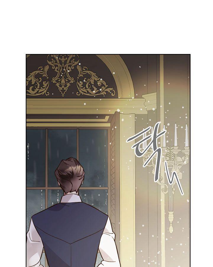 《被俘虏的王女》第46话 第74页