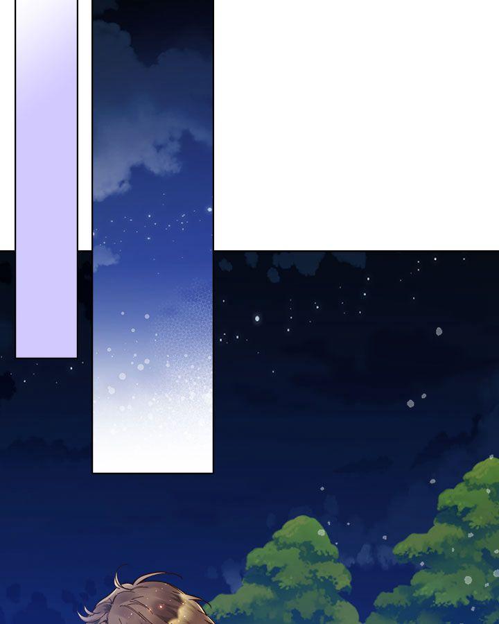 《被俘虏的王女》第46话 第80页