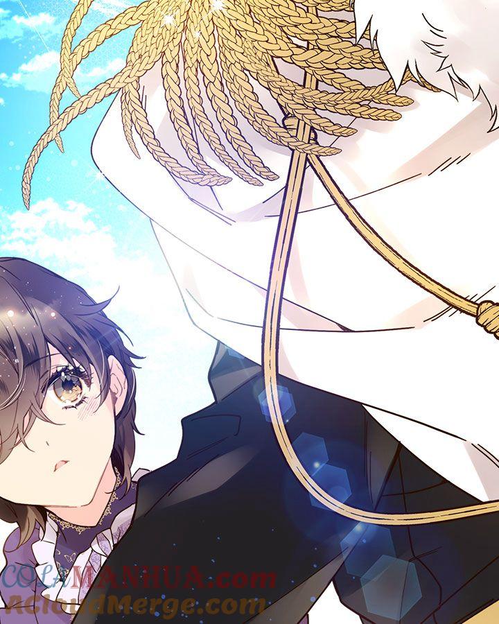 《被俘虏的王女》第46话 第21页