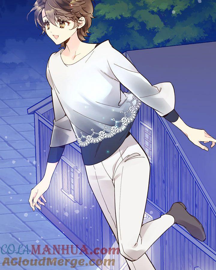 《被俘虏的王女》第46话 第81页