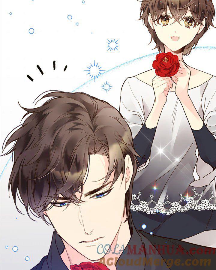 《被俘虏的王女》第46话 第45页