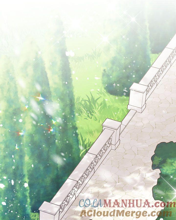 《被俘虏的王女》第46话 第17页