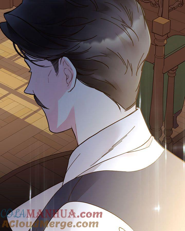 《被俘虏的王女》第46话 第77页