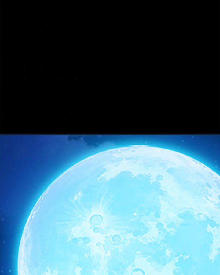 《被俘虏的王女》第47话 第87页