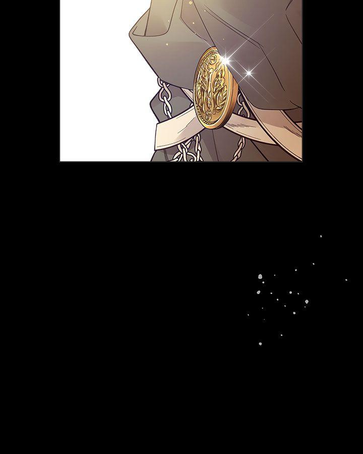 《被俘虏的王女》第47话 第123页