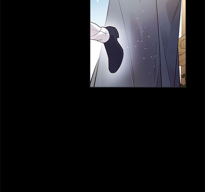 《被俘虏的王女》第47话 第119页