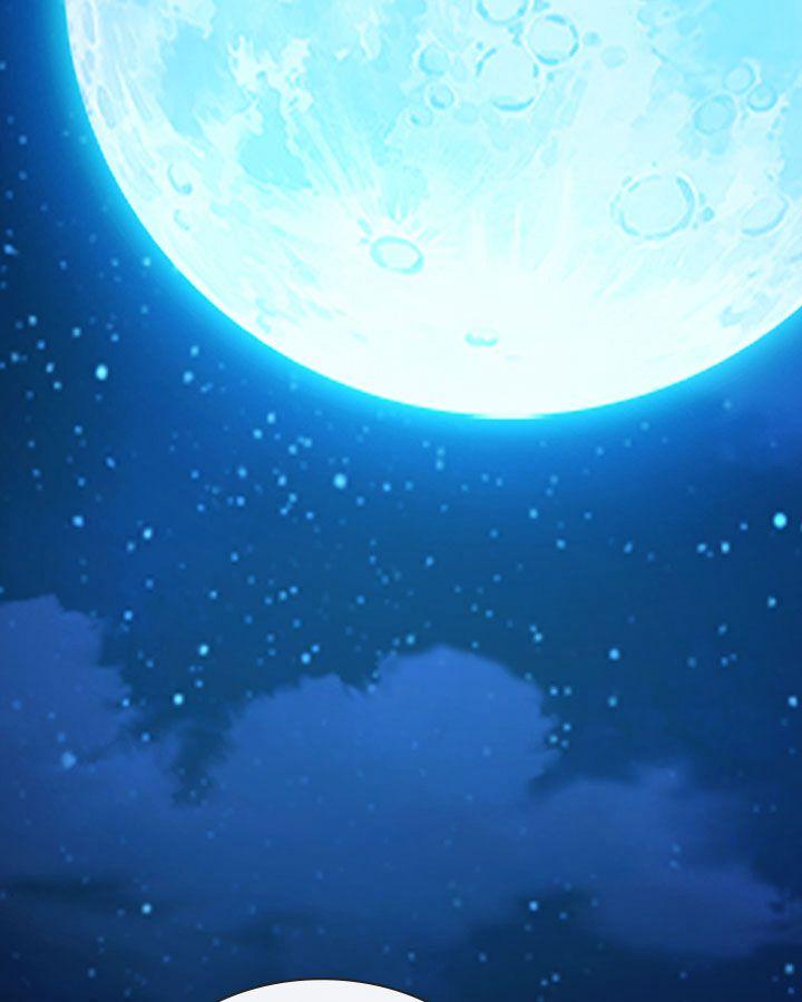 《被俘虏的王女》第47话 第88页