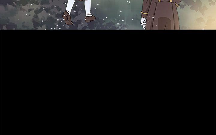 《被俘虏的王女》第47话 第90页