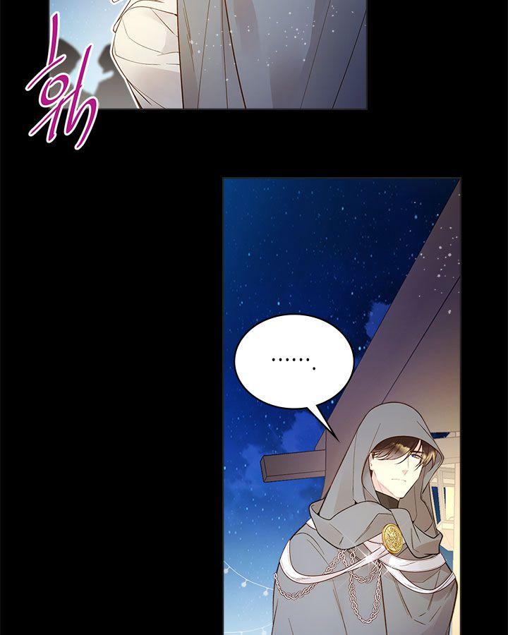 《被俘虏的王女》第47话 第118页