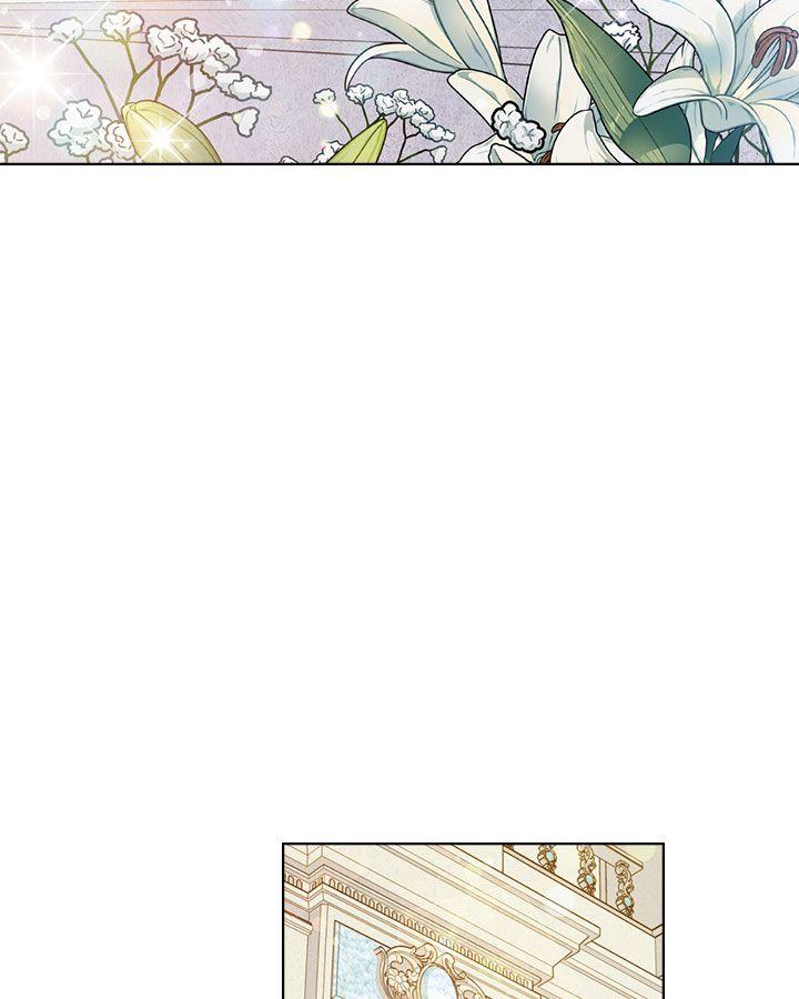 《被俘虏的王女》第47话 第3页