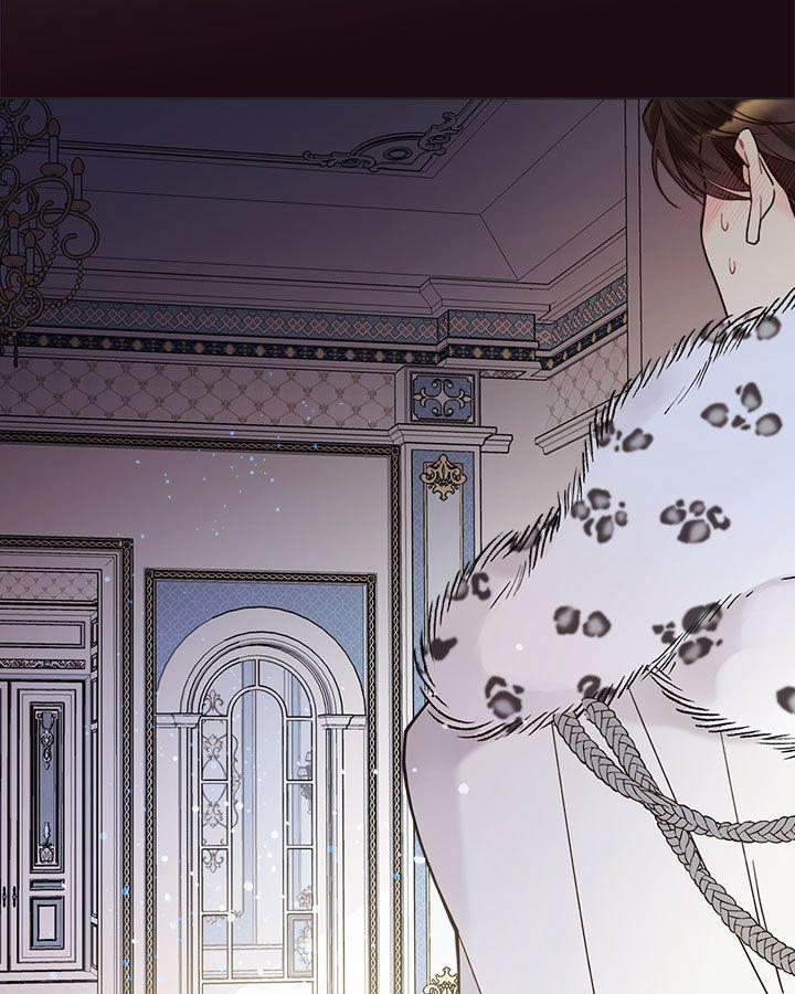 《被俘虏的王女》第47话 第40页