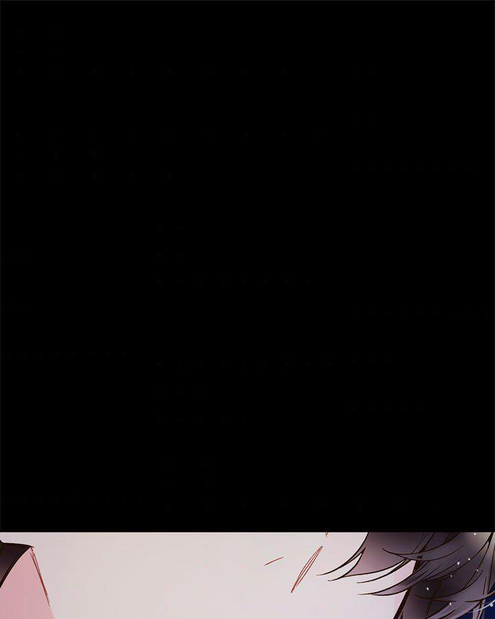 《被俘虏的王女》第48话 第46页