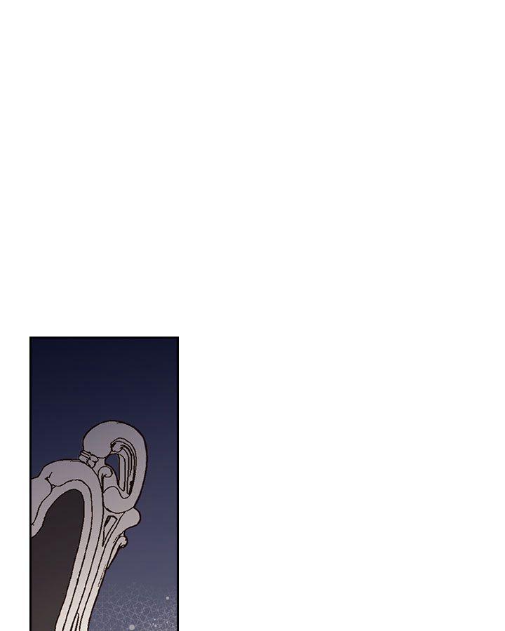 《被俘虏的王女》第48话 第110页