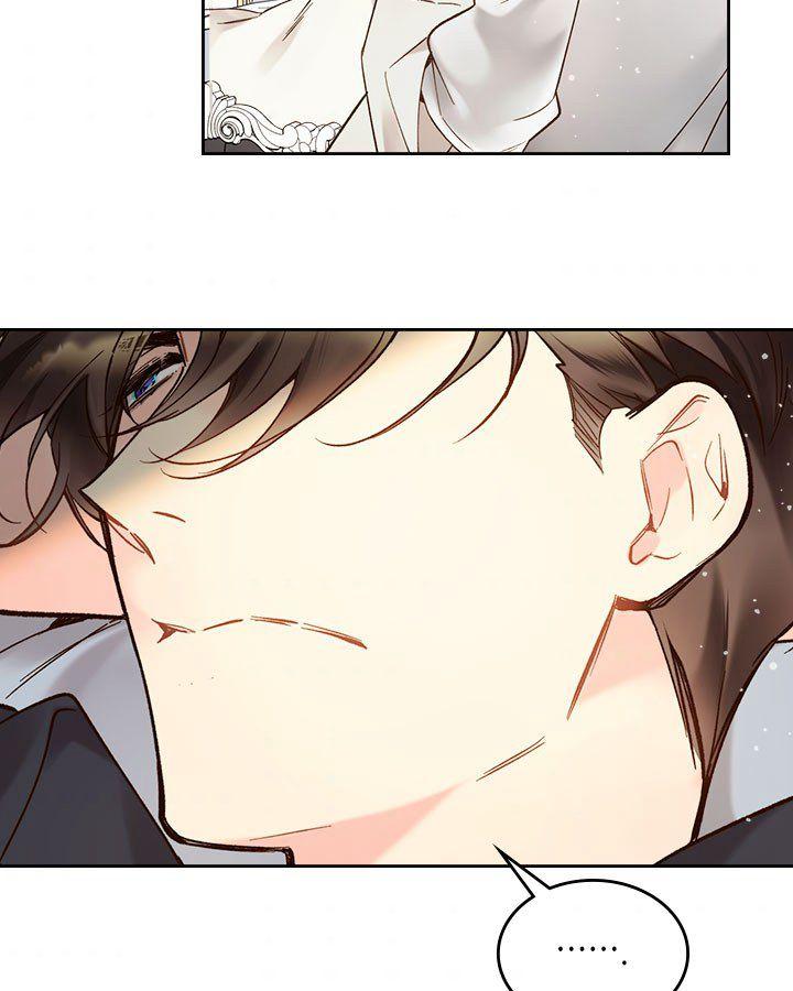 《被俘虏的王女》第48话 第66页