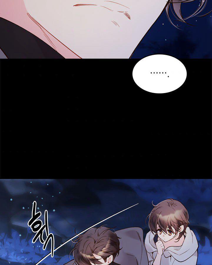《被俘虏的王女》第48话 第47页