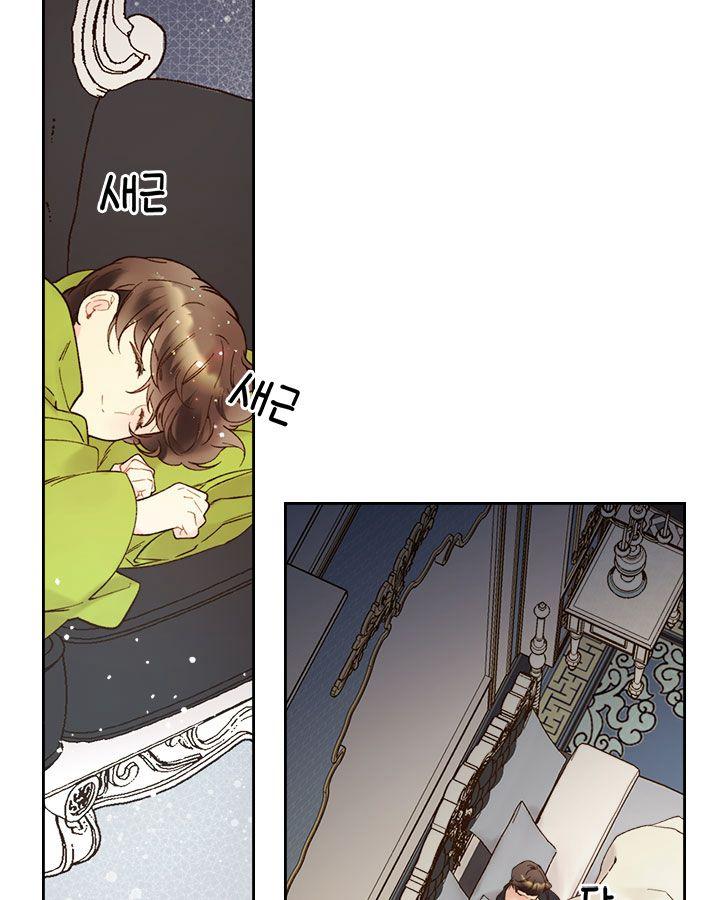 《被俘虏的王女》第48话 第111页