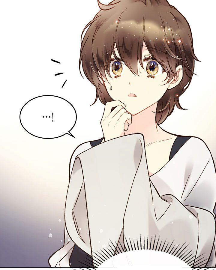 《被俘虏的王女》第48话 第74页