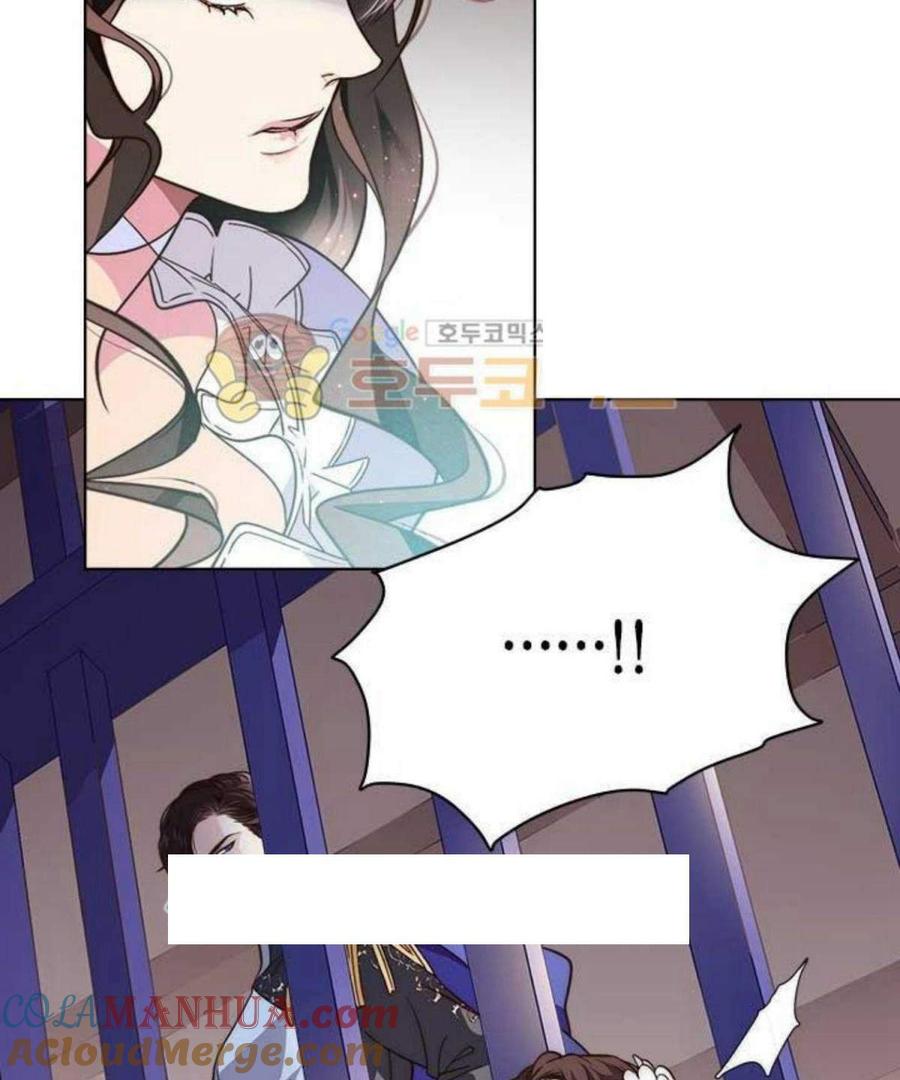 《被俘虏的王女》第4话 第19页