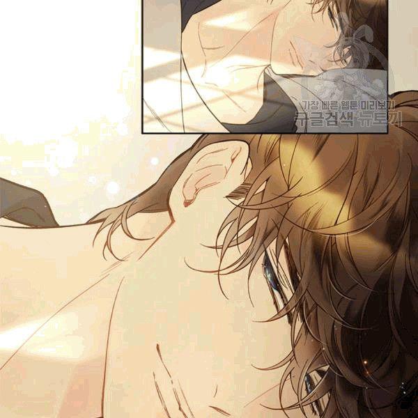 《被俘虏的王女》第49话 第52页