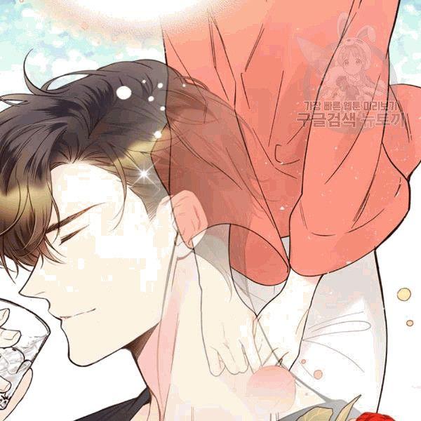 《被俘虏的王女》第49话 第126页