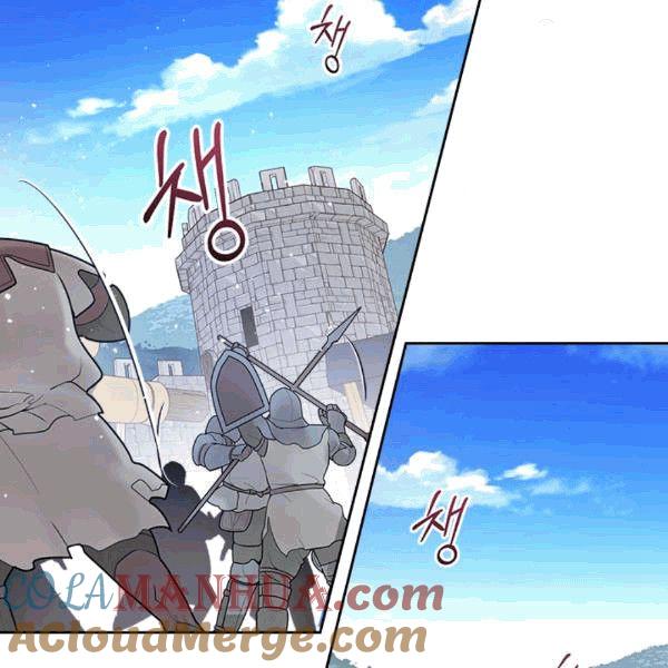 《被俘虏的王女》第49话 第5页