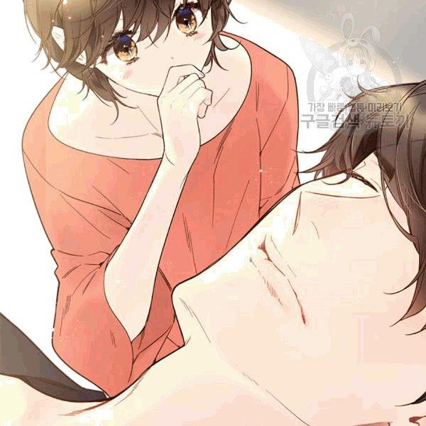 《被俘虏的王女》第49话 第87页
