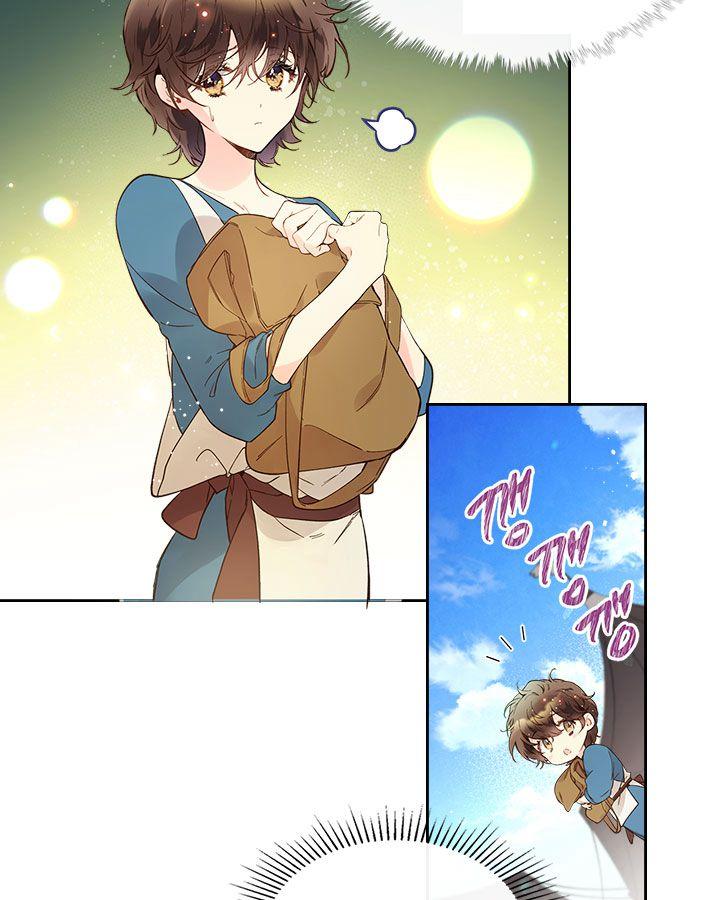 《被俘虏的王女》第50话 第11页