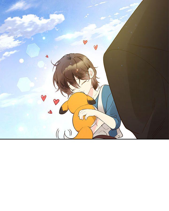 《被俘虏的王女》第50话 第33页