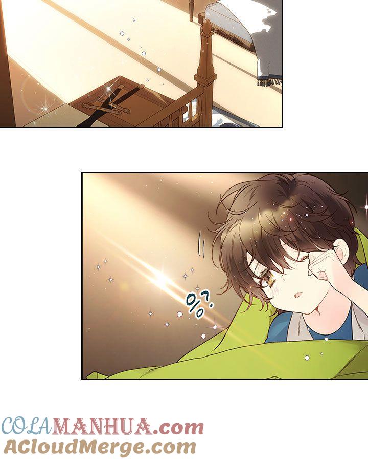 《被俘虏的王女》第50话 第40页