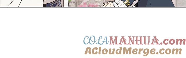 《被俘虏的王女》第50话 第55页