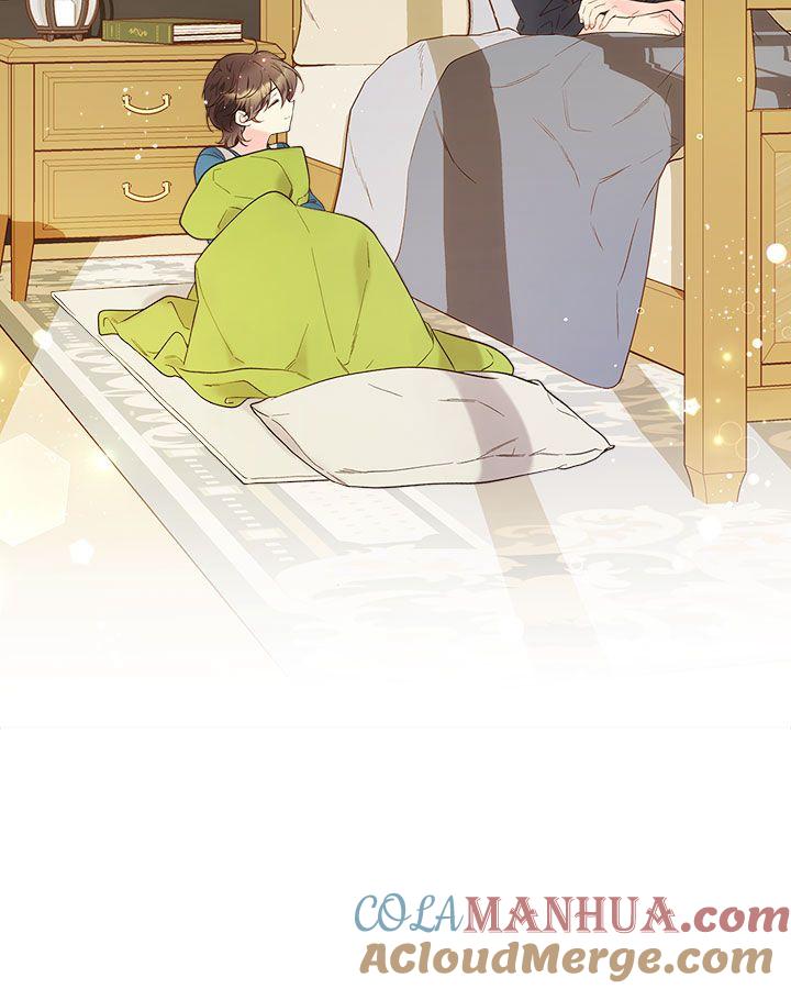 《被俘虏的王女》第50话 第49页