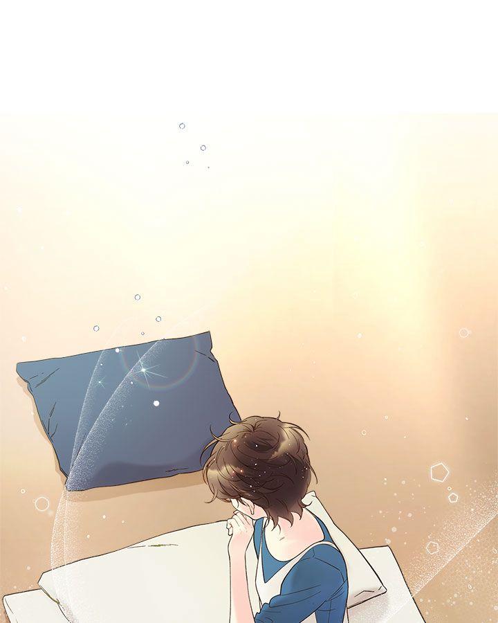 《被俘虏的王女》第50话 第41页