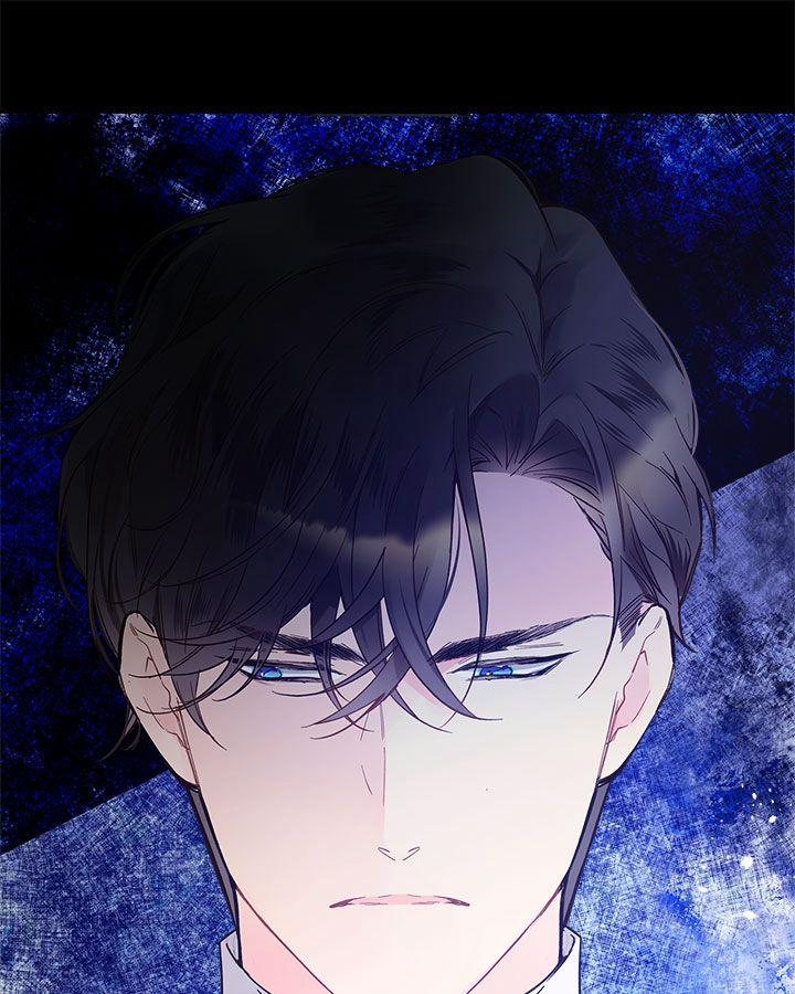 《被俘虏的王女》第51话 第39页
