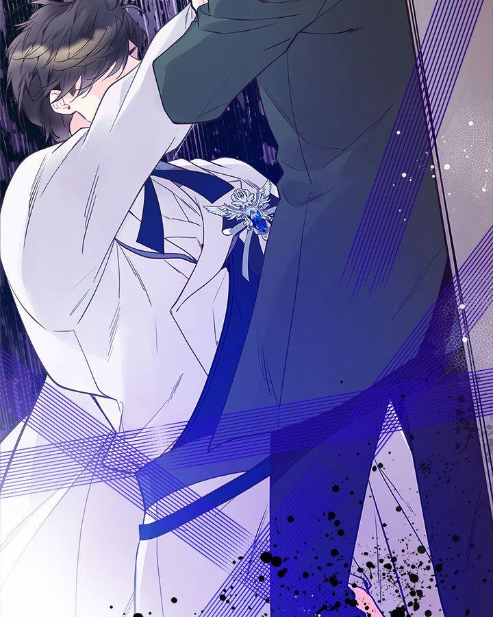 《被俘虏的王女》第51话 第48页
