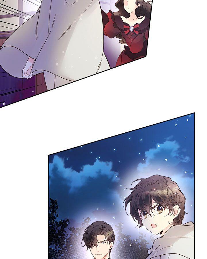 《被俘虏的王女》第51话 第93页