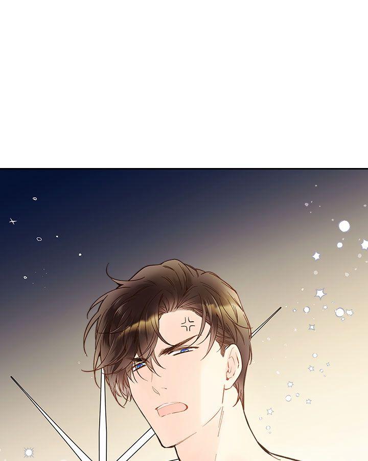 《被俘虏的王女》第51话 第74页