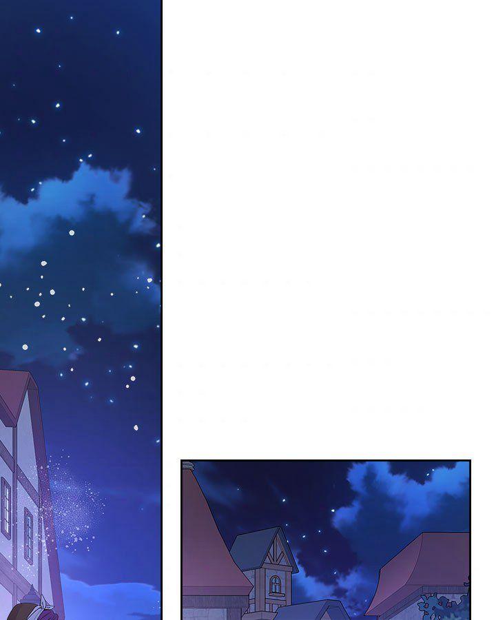 《被俘虏的王女》第51话 第77页