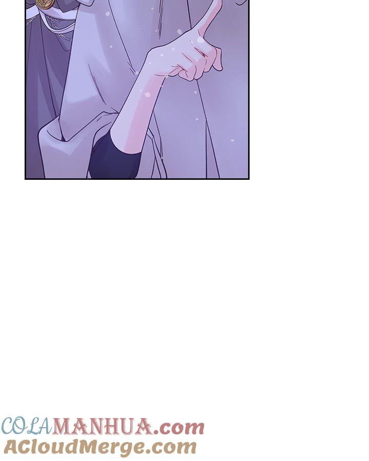 《被俘虏的王女》第51话 第88页