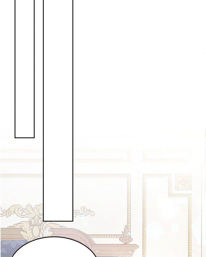 《被俘虏的王女》第51话 第57页