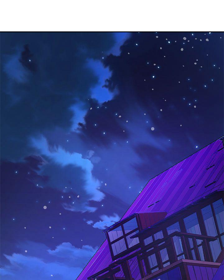 《被俘虏的王女》第51话 第84页
