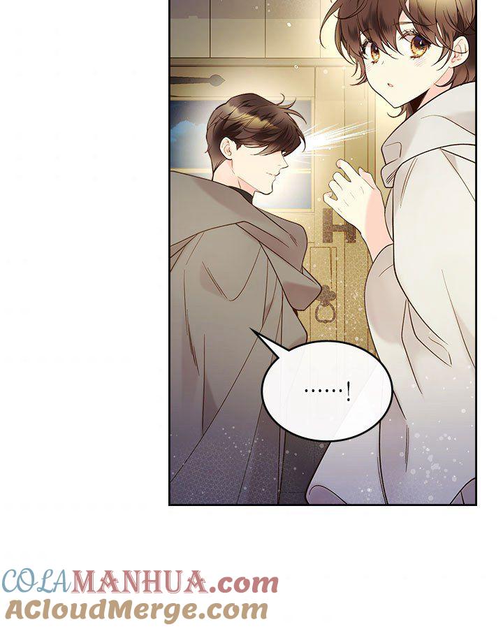 《被俘虏的王女》第52话 第57页