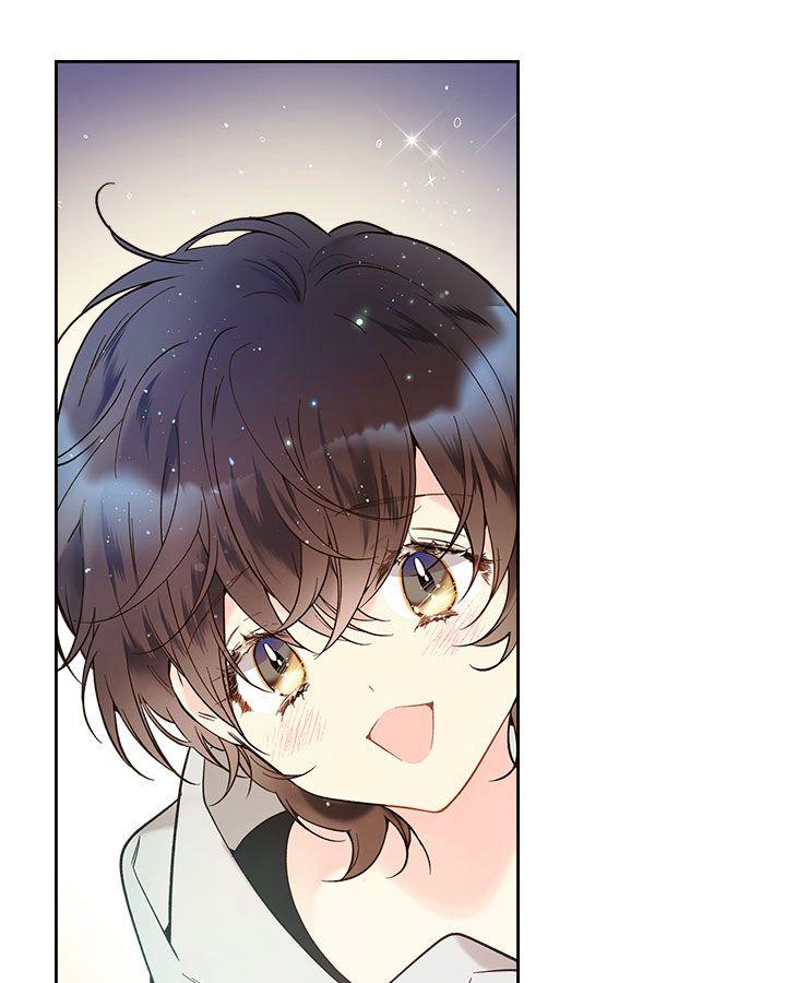 《被俘虏的王女》第52话 第71页