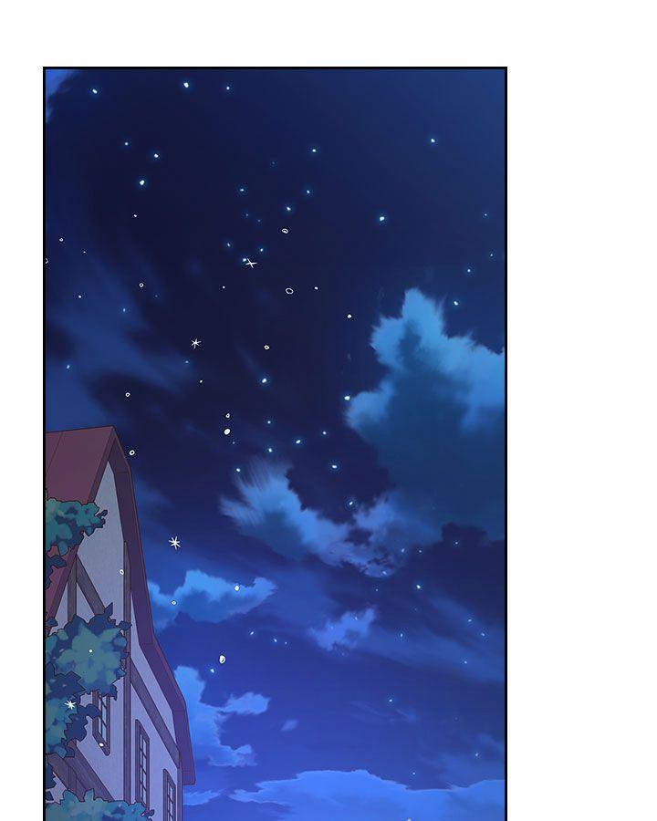 《被俘虏的王女》第52话 第59页