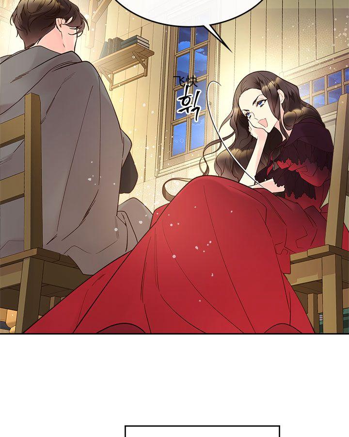 《被俘虏的王女》第52话 第22页