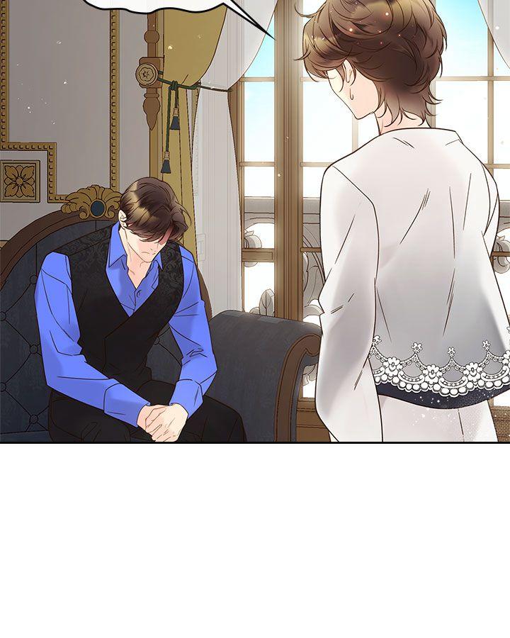 《被俘虏的王女》第53话 第43页