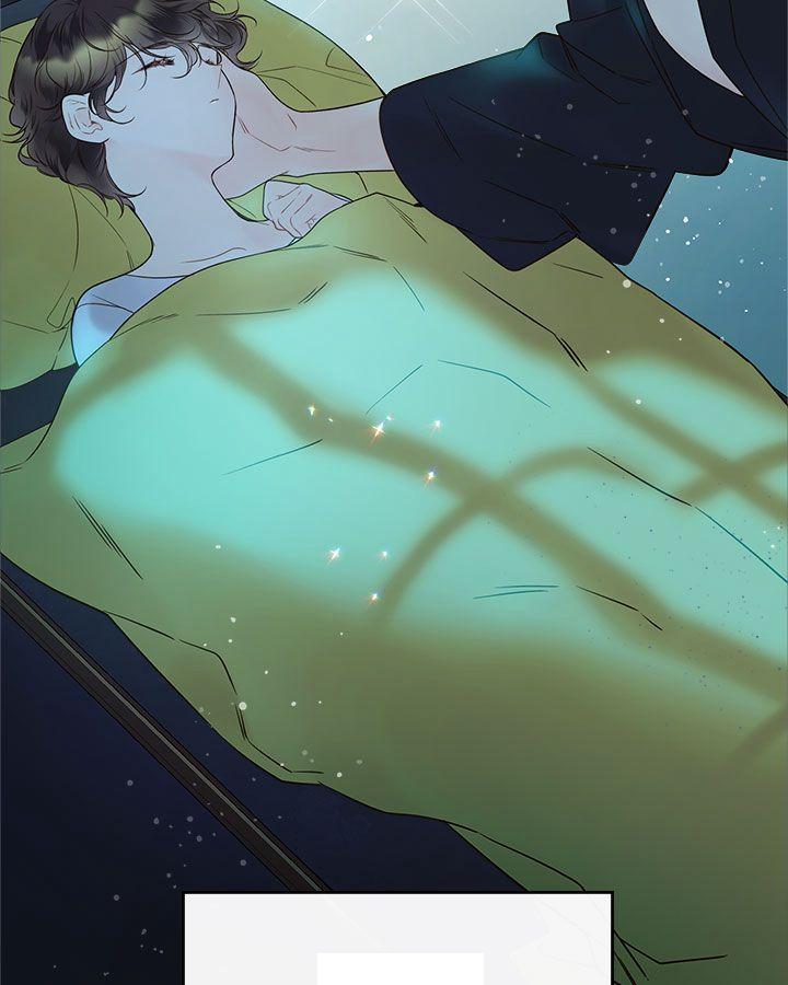 《被俘虏的王女》第53话 第12页