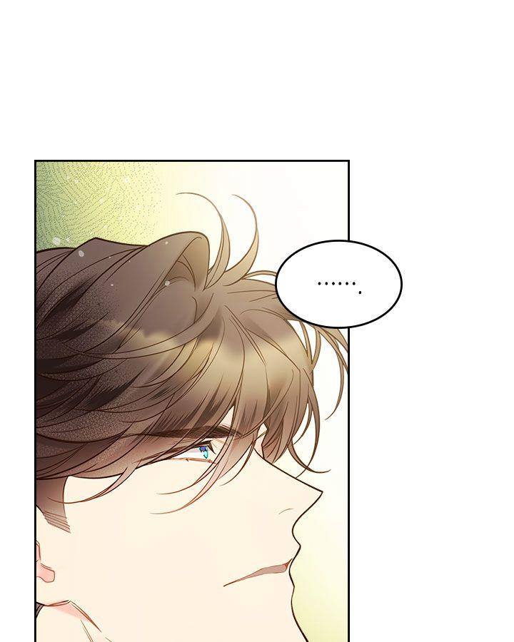 《被俘虏的王女》第53话 第44页