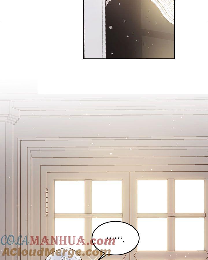 《被俘虏的王女》第53话 第21页