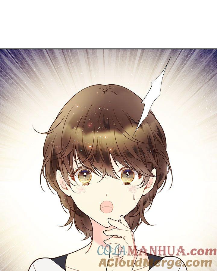 《被俘虏的王女》第53话 第81页
