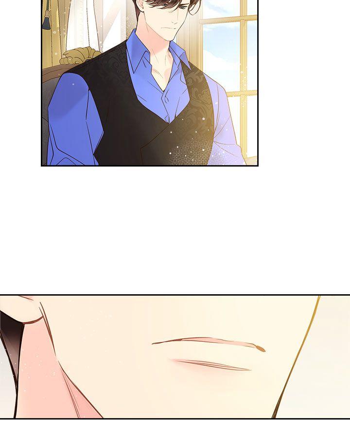 《被俘虏的王女》第53话 第104页